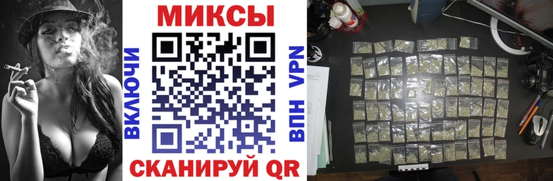 Бутират 99%  Купить  Избербаш 