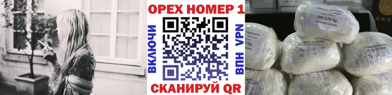 Кокаин Перу  Купить  Избербаш 