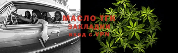 дурь Краснотурьинск