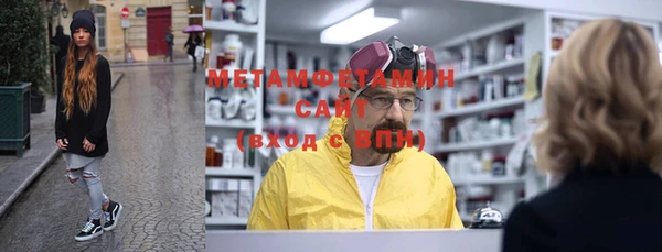 прущий лед Костерёво