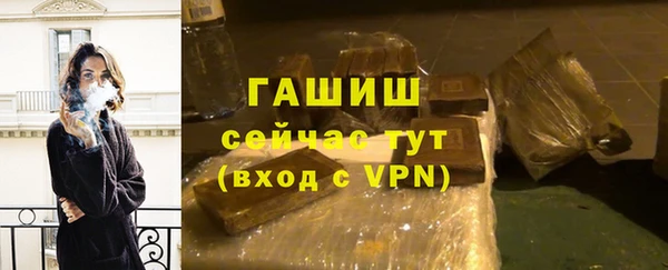 дурь Краснотурьинск