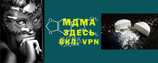 шишки Корсаков