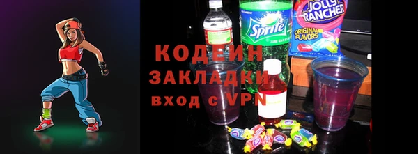 спайс Коряжма