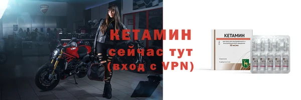 дурь Краснотурьинск