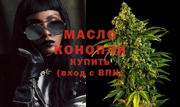 дурь Краснотурьинск