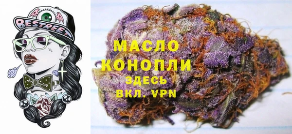 наркотики Красноперекопск