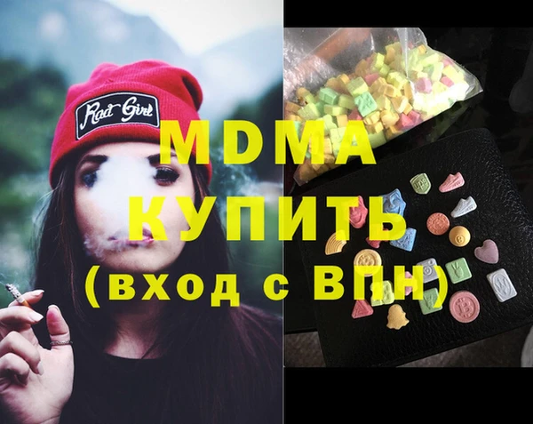шишки Корсаков