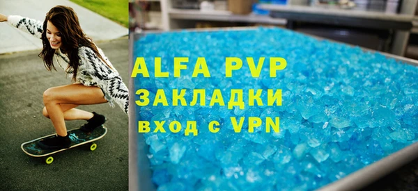 спайс Коряжма