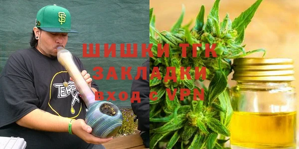 дурь Краснотурьинск
