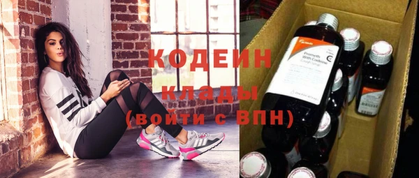 дурь Краснотурьинск
