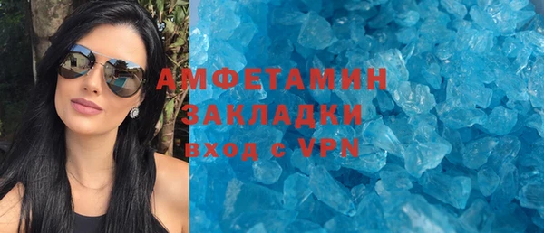 прущий лед Костерёво