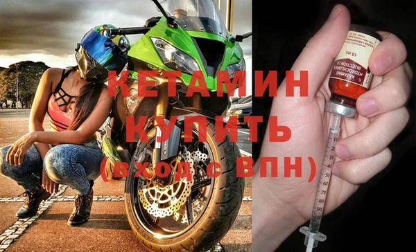 дурь Краснотурьинск