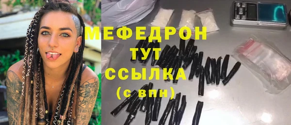 дурь Краснотурьинск