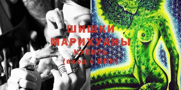 дурь Краснотурьинск