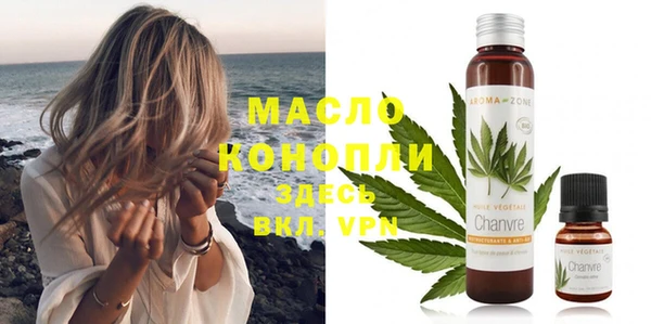 наркотики Красноперекопск