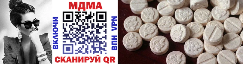 Купить где  Избербаш  MDMA VHQ 
